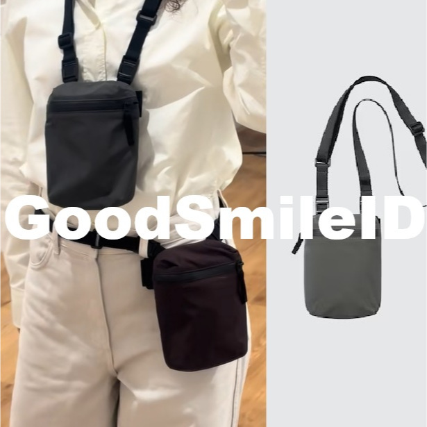 SALE Tas Mini UNIQLO U Sling Bag Selempang Pria Wanita Best Seller Men Women Cowok Cewek JASTIP