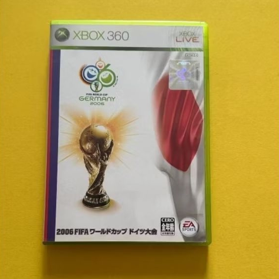 game xbox360 fifa 2006 germany
