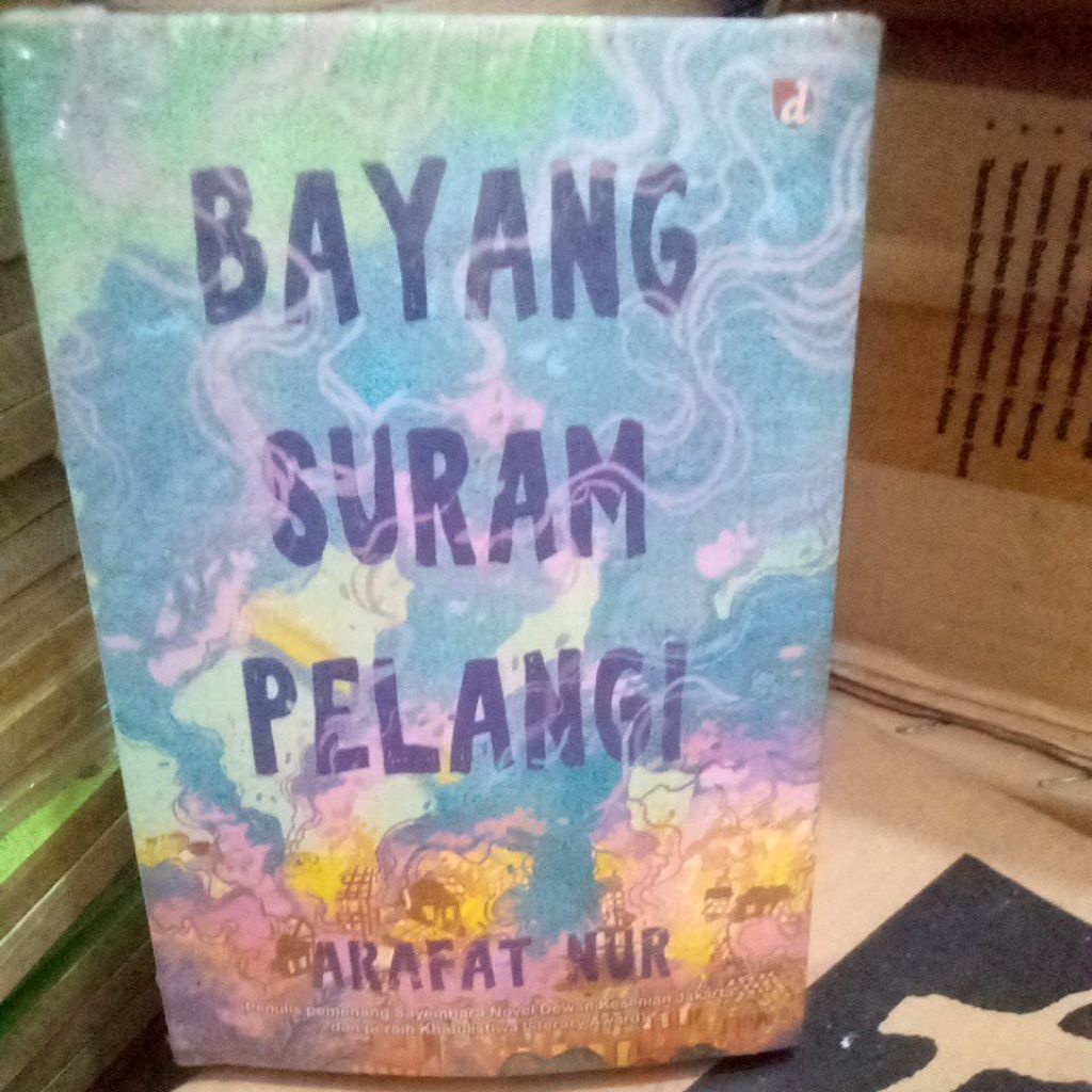 BAYANG SURAM PELANGI