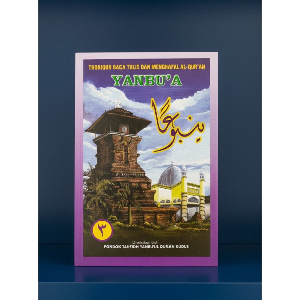yanbua jilid 3 / thoriqoh baca tulis dan kingdom menghafal alquran / yanbu'a perjilid lengkap