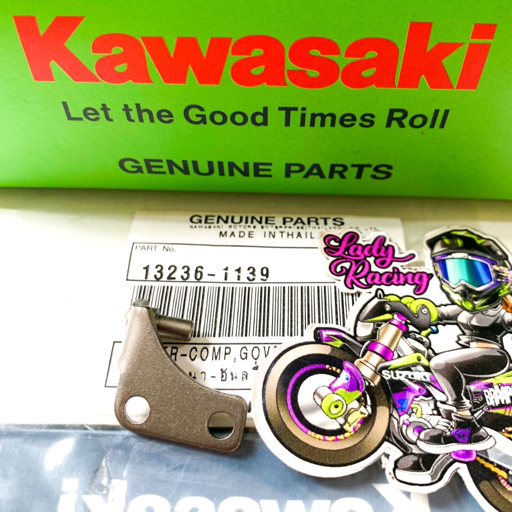 PENGGERAK SUPERKIPS BAWAH MEKANISME KIPS LEVER COM GOVERNOR NINJA R KAWASAKI ORIGINAL