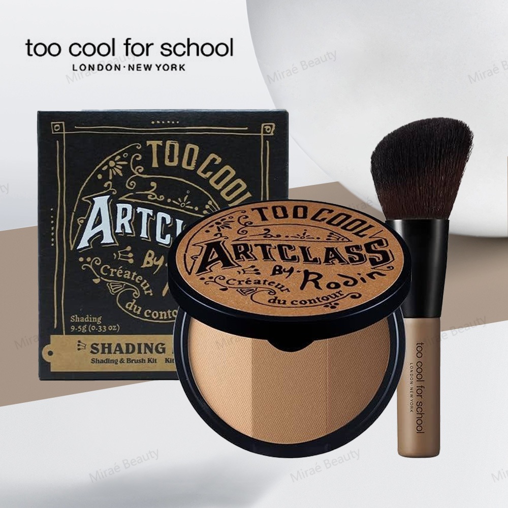 TOO COOL FOR SCHOOL Artclass by Rodin Shading Contour / Too Cool for School Contour  [Hadiah gratis 