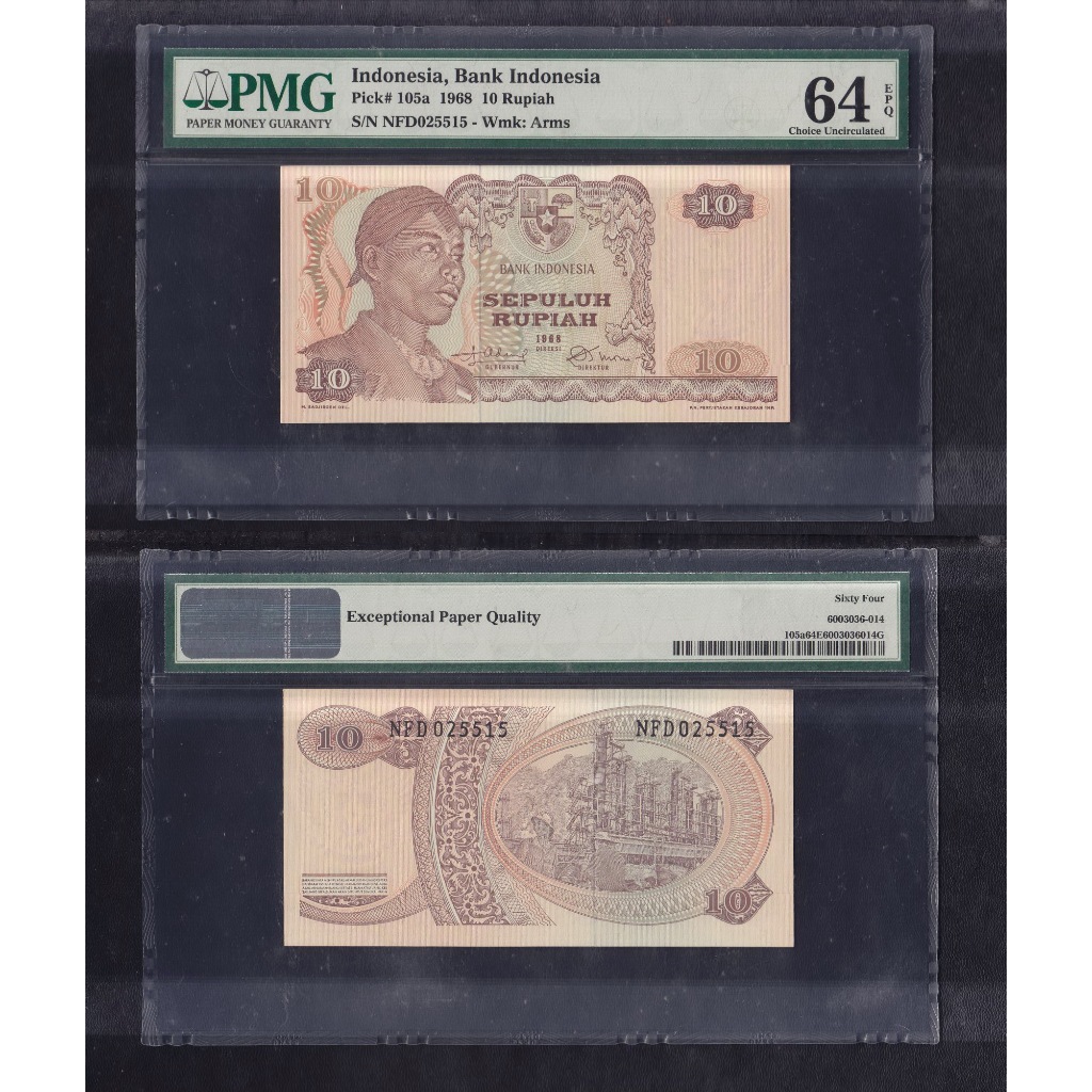 Uang kuno PMG 64 EPQ -10 rupiah tahun 1968 Sudirman S/N NFD025515