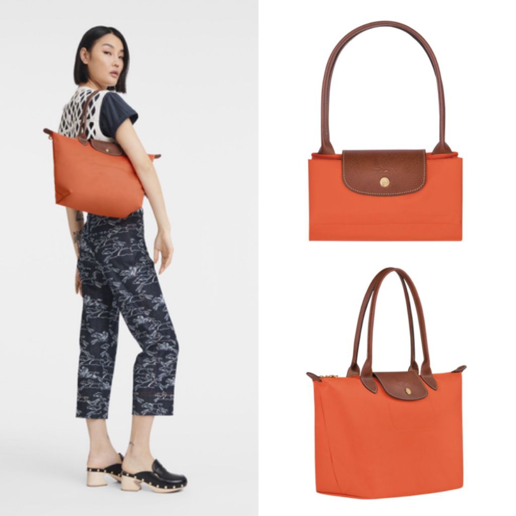 LC le pliage original slh/mlh orange