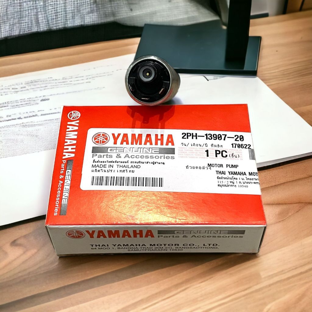 Rotak Fuel Pump Motor Mio M3