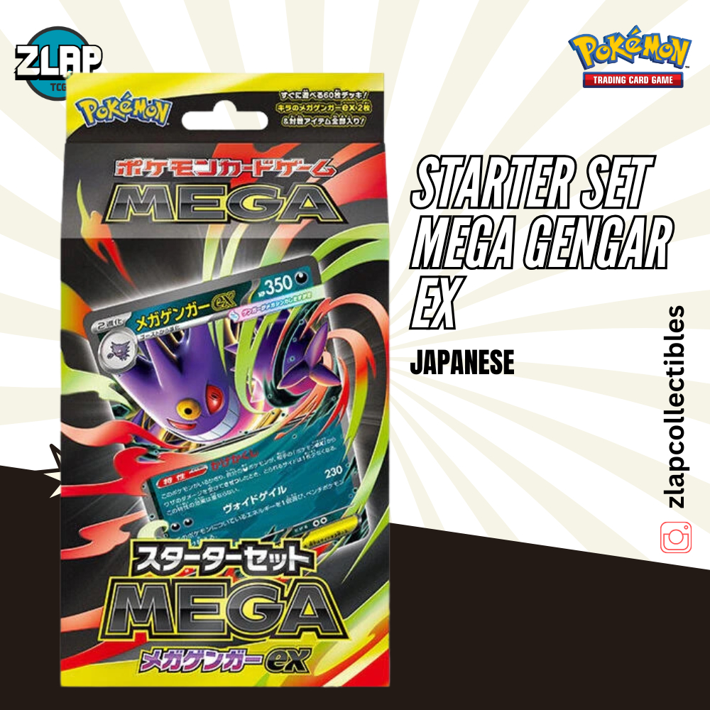 Pokemon Starter Set MEGA - Mega Gengar ex Pokemon Japanese