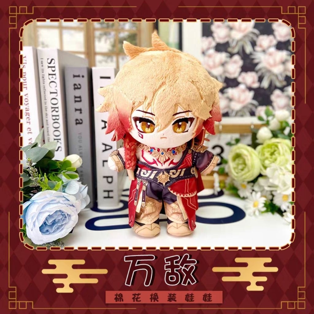 [PRE-ORDER]Boneka 20CM Mydei Full Set Import Honkai Star Rail Game Cute New Full Set Dress Up Doll B