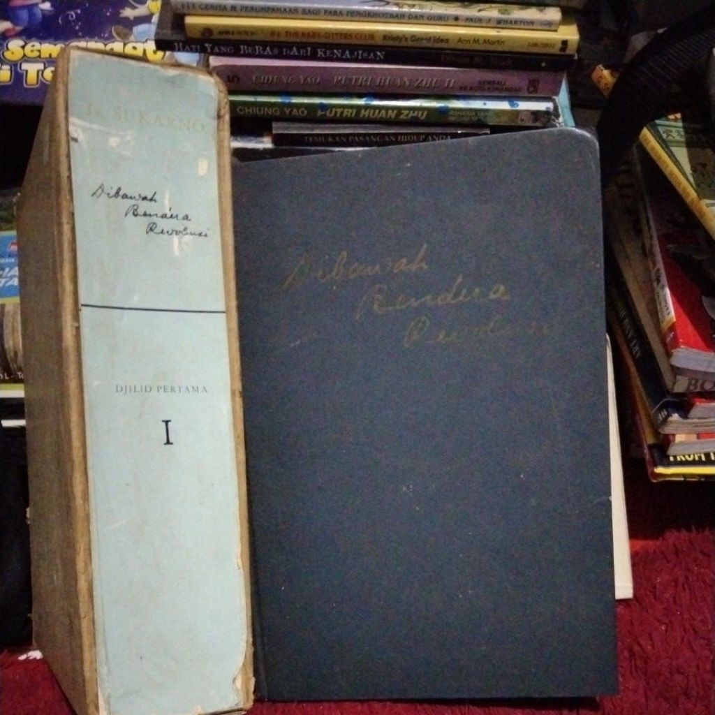 ( preloved) dibawah bendera revolusi djilud pertama original