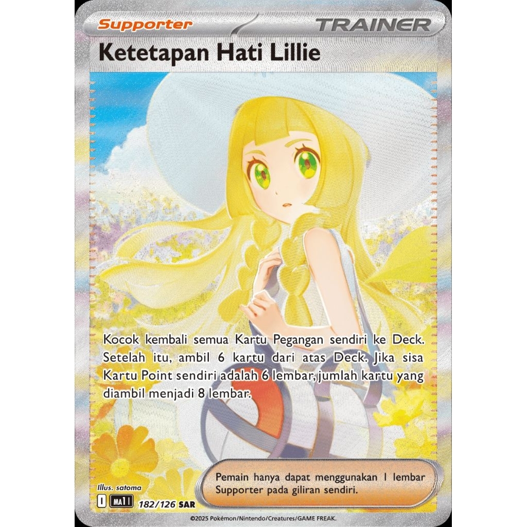 Ketetapan Hati Lillie MA1 182/126 SAR ID