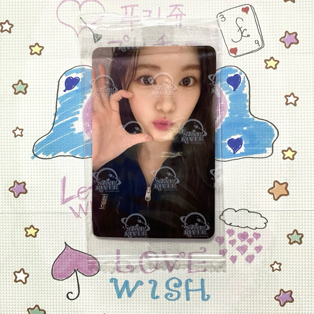 OFFICIAL PHOTOCARD YUHA HEARTS2HEARTS “THE CHASE” STARRIVER VCE 1.0