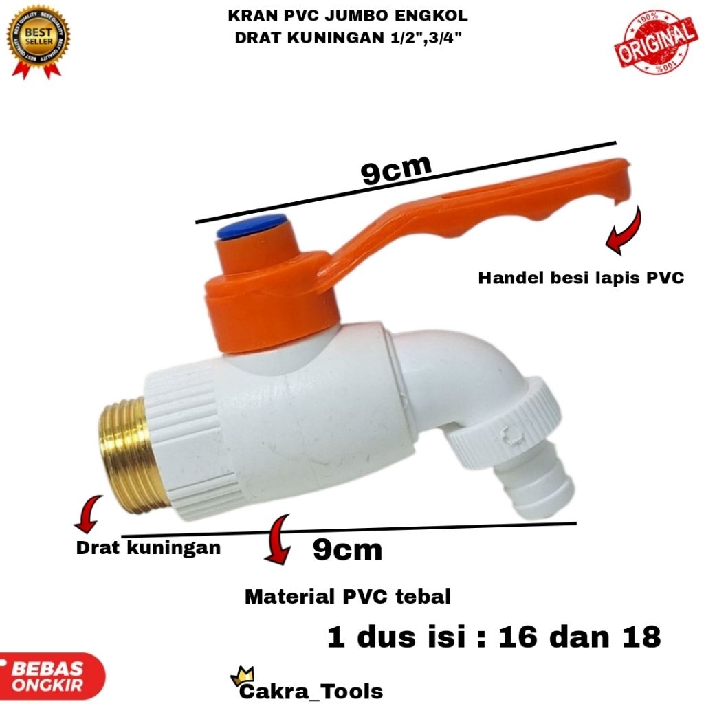 KRAN PVC JUMBO ENGKOL ½ ¾ INCH KRAN AIR TEMBOK DRAT KUNINGAN | PPR WATER TAP