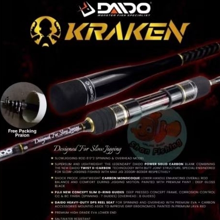 Joran Daido Kraken Spinning SP-602 PE 3-5 180 cm - Joran Pancing Daido Kraken