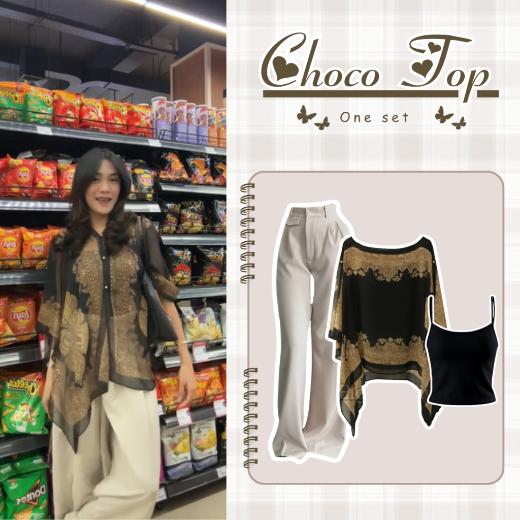 One Set Terbaru Remaja ( Celana + Outer + Tanktop ) 3 In 1 Set Korean SET TC-231