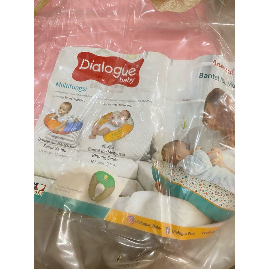 PRELOVED Bantal menyusui, bantal asi, bantal ibu menyusui, merek Dialogue baby