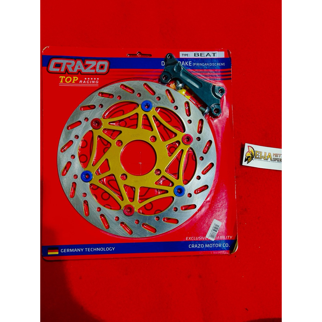 Disc brake Beat 260 mm
