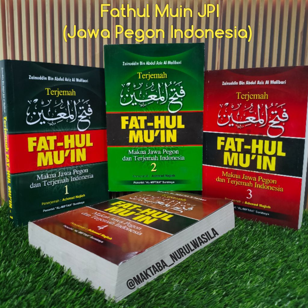 Terjemah Fathul Muin FATHUL MUIN 4 jilid JPI kertas CD Jawa Pegon Indonesia