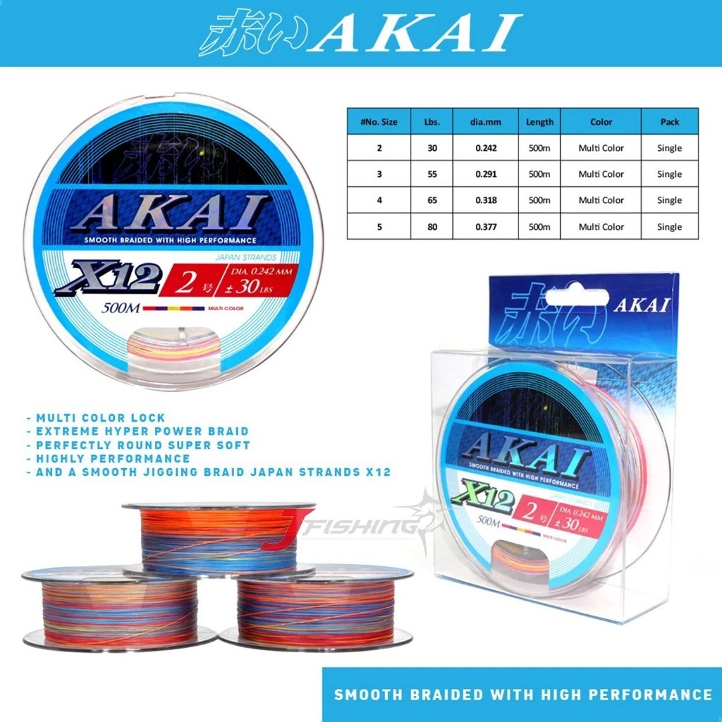 Senar PE AKAI X12 500M | PE 2 s/d PE 5 | Multi Color | Senar PE | Japan Strands