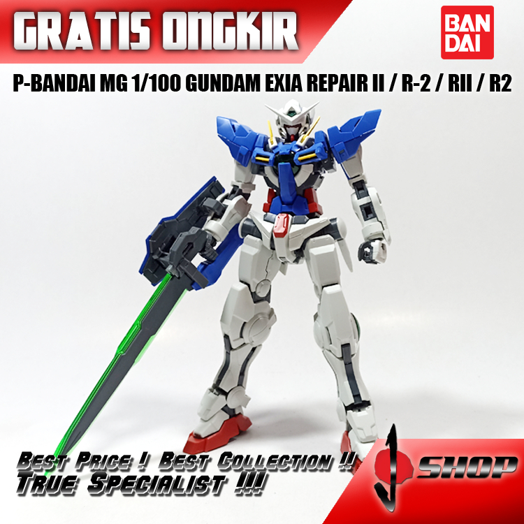 P-BANDAI MG 1/100 GUNDAM EXIA REPAIR II  R-2  RII  R2 LTDMG316