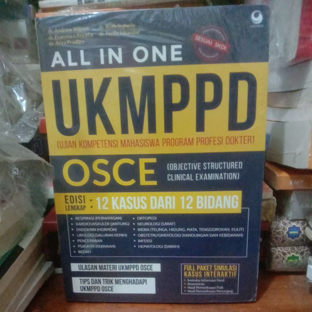 buku all in one ukmppd
