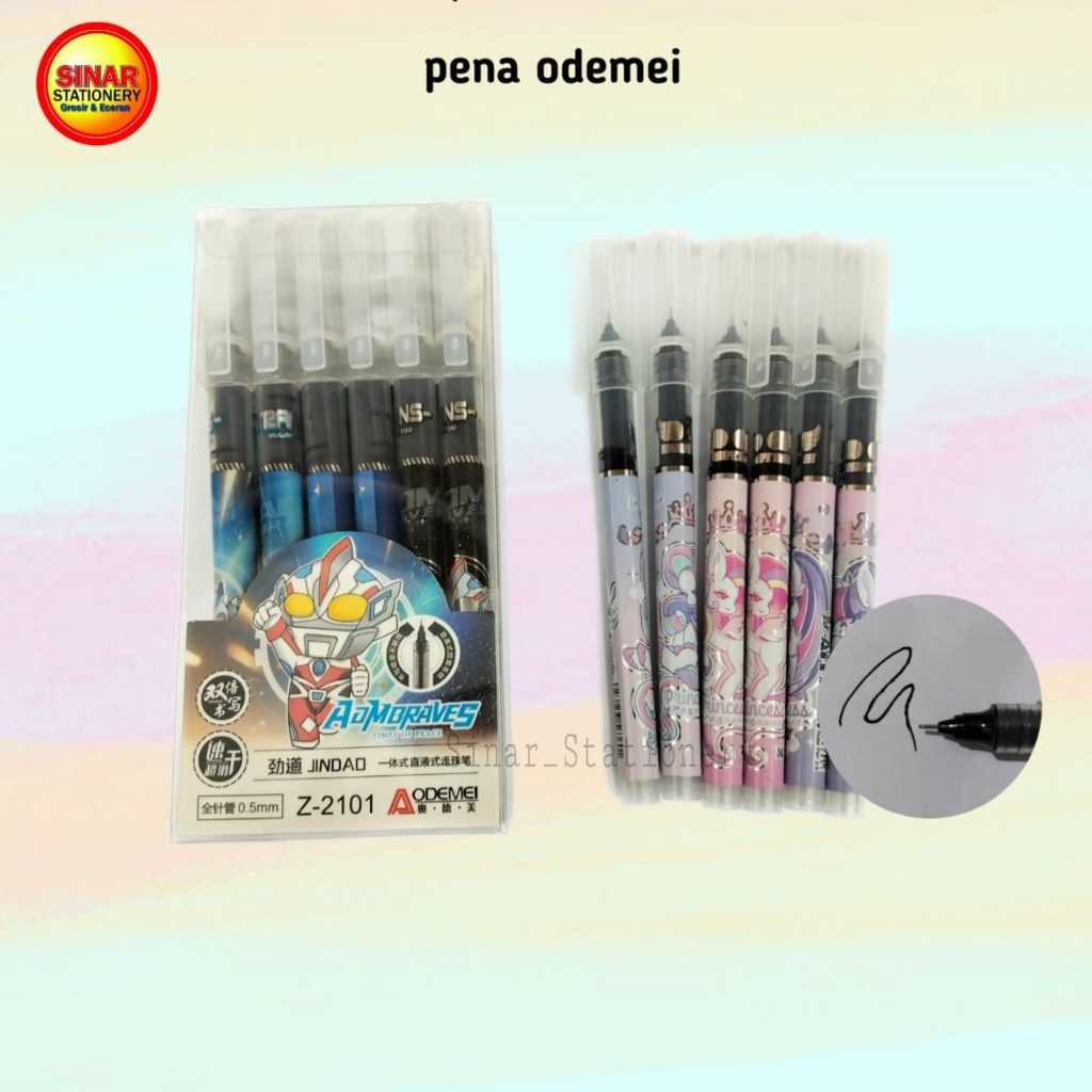 Pulpen / Pen Gel Odemei Office 0.5 mm [1 LUSIN]