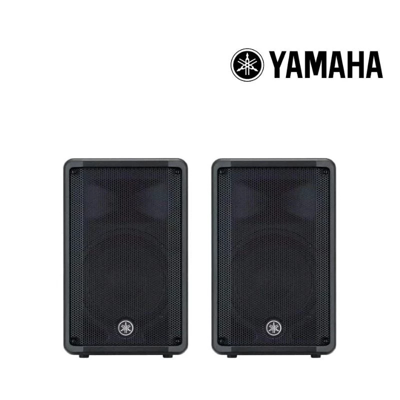 Speaker Pasif 10 Inch Yamaha CBR10 / CBR 10 Original