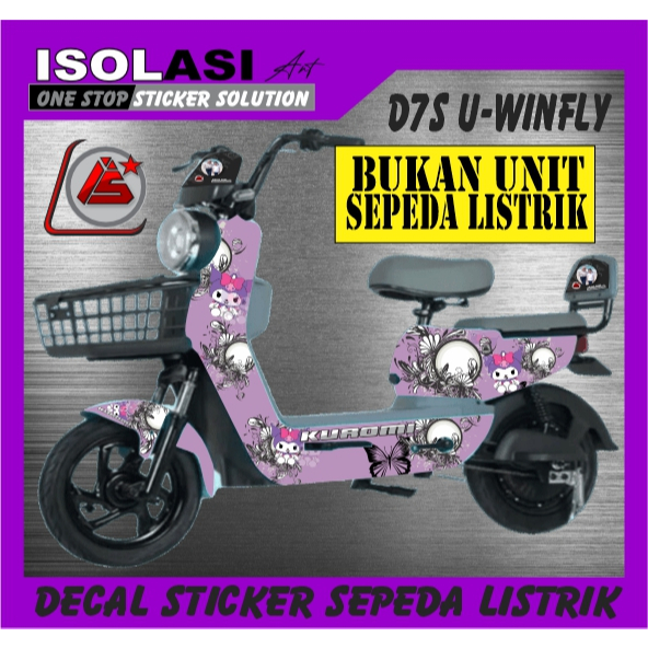 Uwinfly d7s kuromi ( BUKAN UNIT SEPEDA LISTRIK )Uwinfly d7s -sticker decal untuk sepeda listrik moti