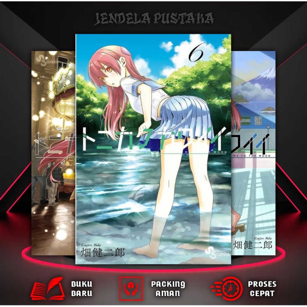 Komik Manga Tonikaku Kawaii by Kenjiro Hata Bahasa Indonesia