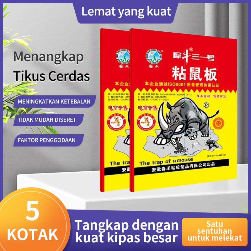 Lem Perangkap Tikus Mouse Stiker Grosir Perangkap Tikus Kuat Lengket Lem Perangkap Tikus Lem Perangk