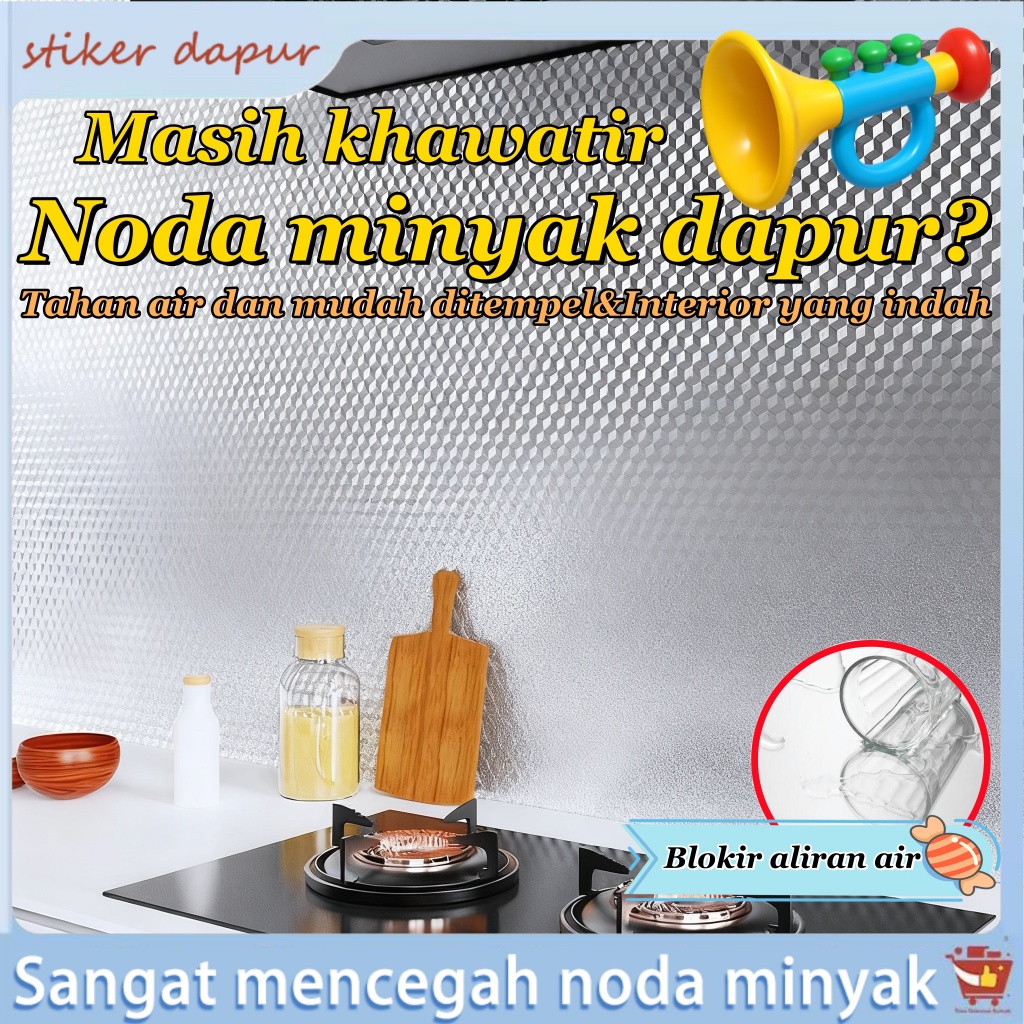 Wati wallpaper dinding 3D dapur foam Tembok Stiker polos Aluminium Foil  L60cm/P200cm,300cm 4  pola 