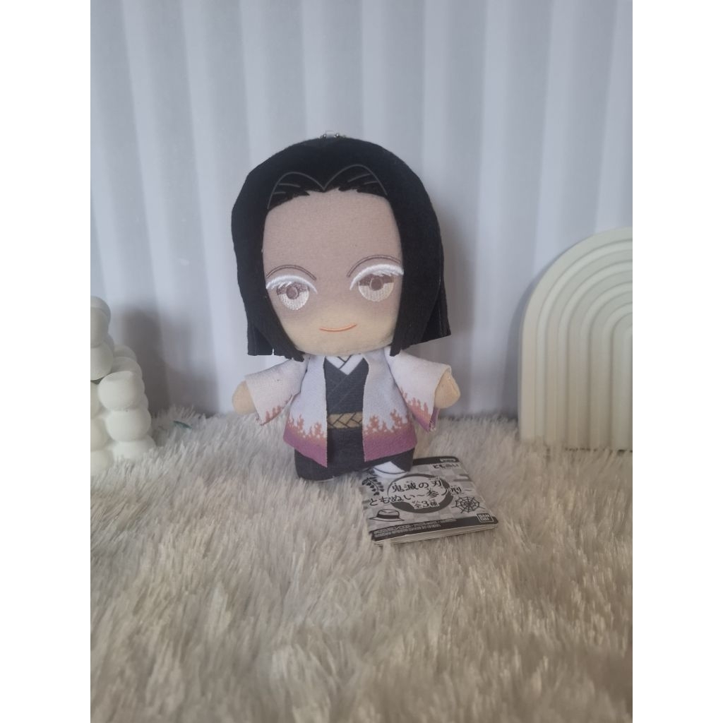 Kagaya Ubuyashiki Demon Slayer Ganci