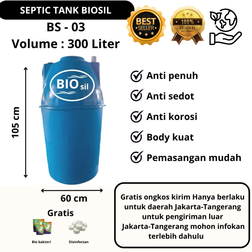 Septictank bio septic tank  biosil 300 Liter