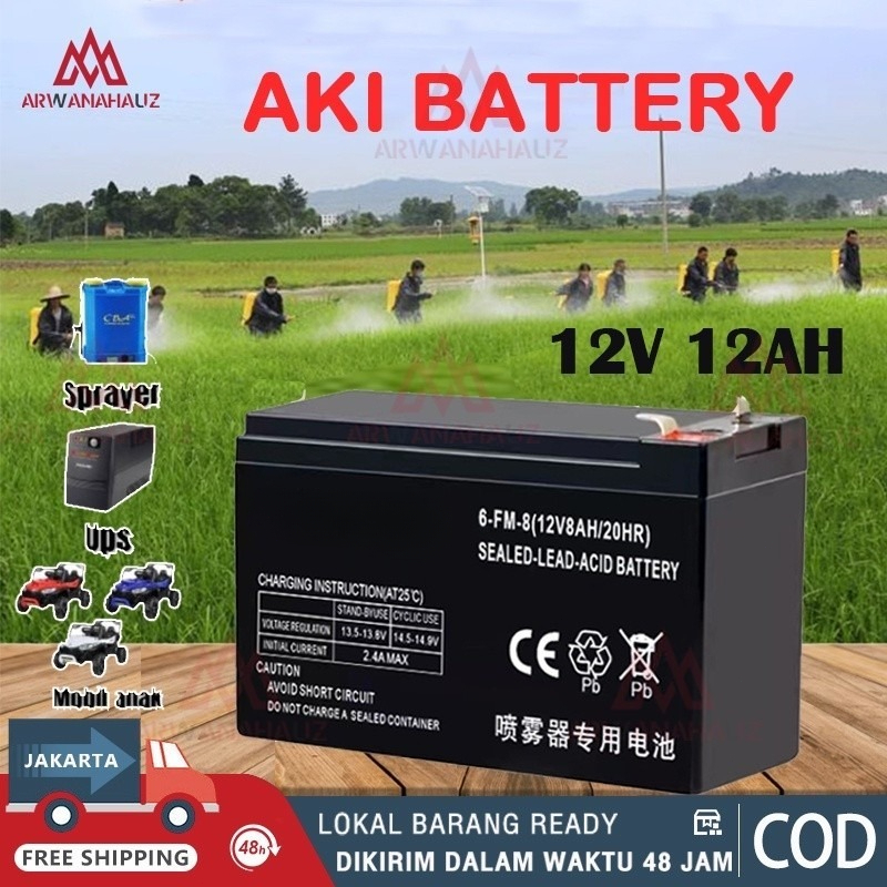 12v 8ah /12V 12ah sprayer hama elektrik Baterai Aki Kering Sprayer Elektrik aki tangki sempro spraye