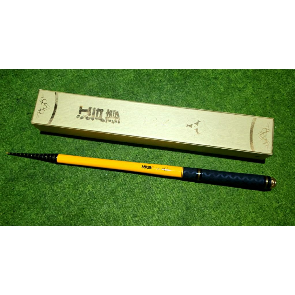 tegek treefish jianghome 360