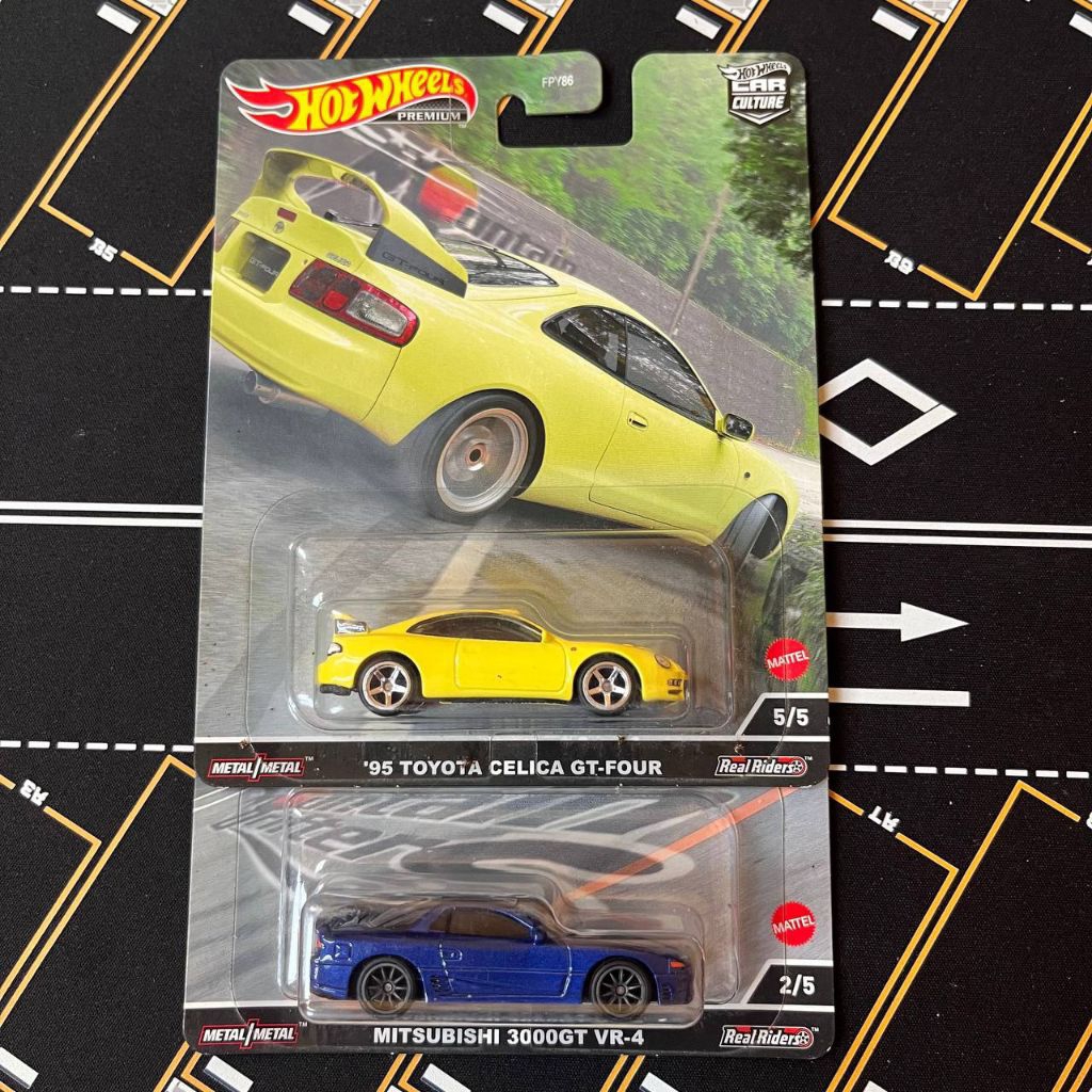 Hot Wheels Premium Mitsubishi 3000gt + Celica