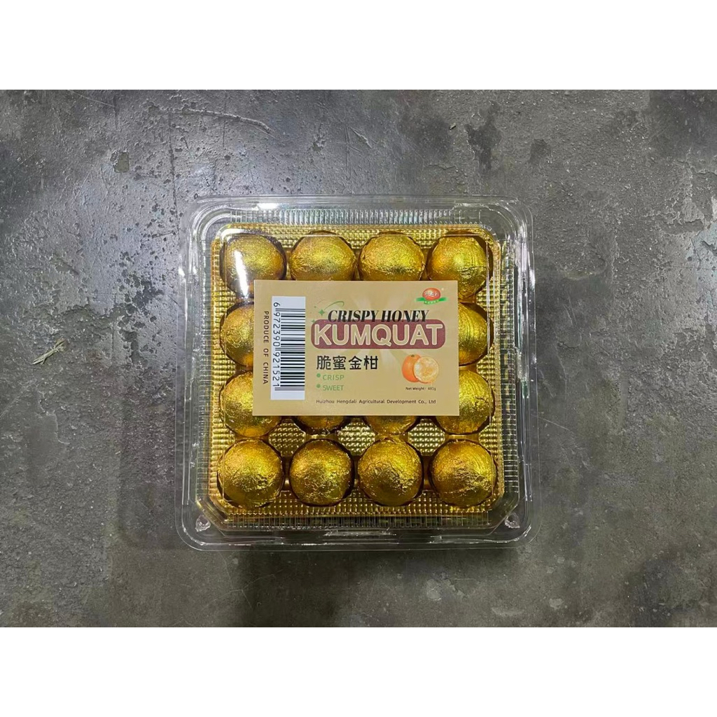 jeruk honey kimkit gold
