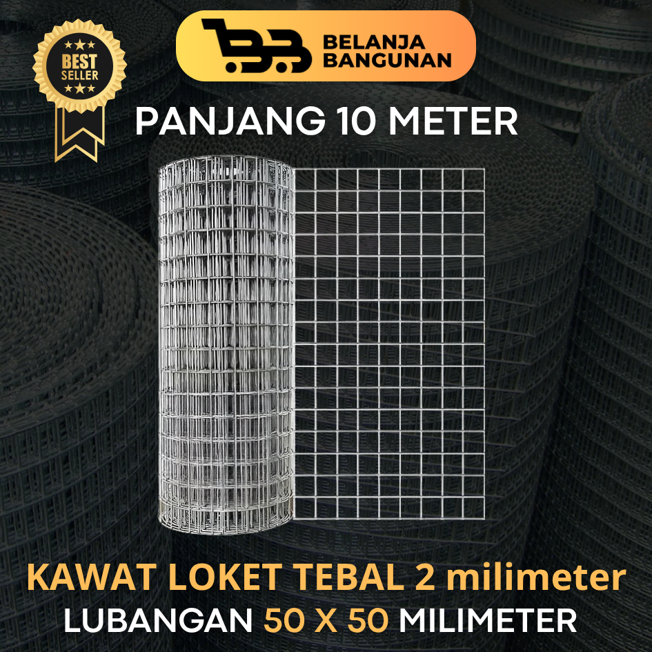 Kawat Ram Mesh Roll Galvanis Tebal 2mm Variasi Ukuran : 5 - 10 - 30 meter | Kawat Tahan Karat, Kawat