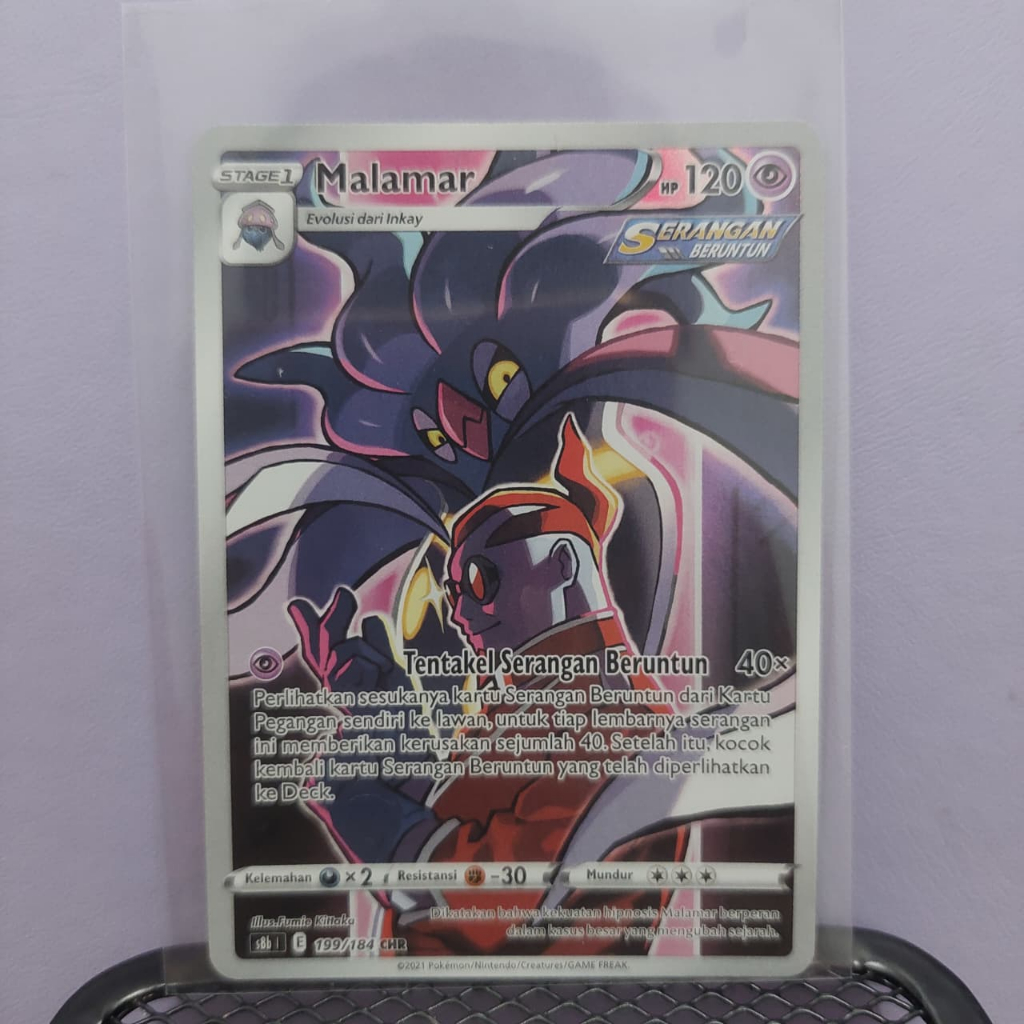 kartu pokemon malamar 199/184 CHR TCG Indonesia