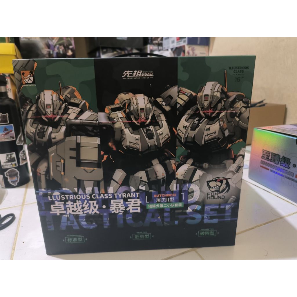 Moshow Foxhound 1 Set