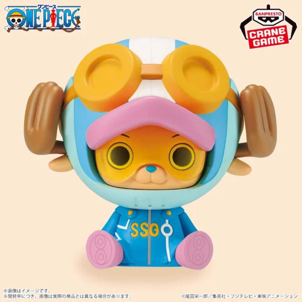 Sofvimates Figure Tony Tony Chopper : Egghead Ver. - One Piece