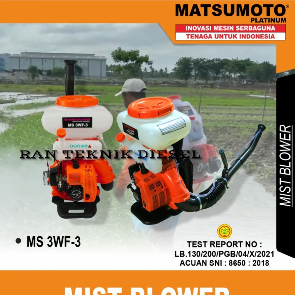 Mesin Mist Blower MATSUMOTO MS 3WF-3 Sparyer 14 Liter