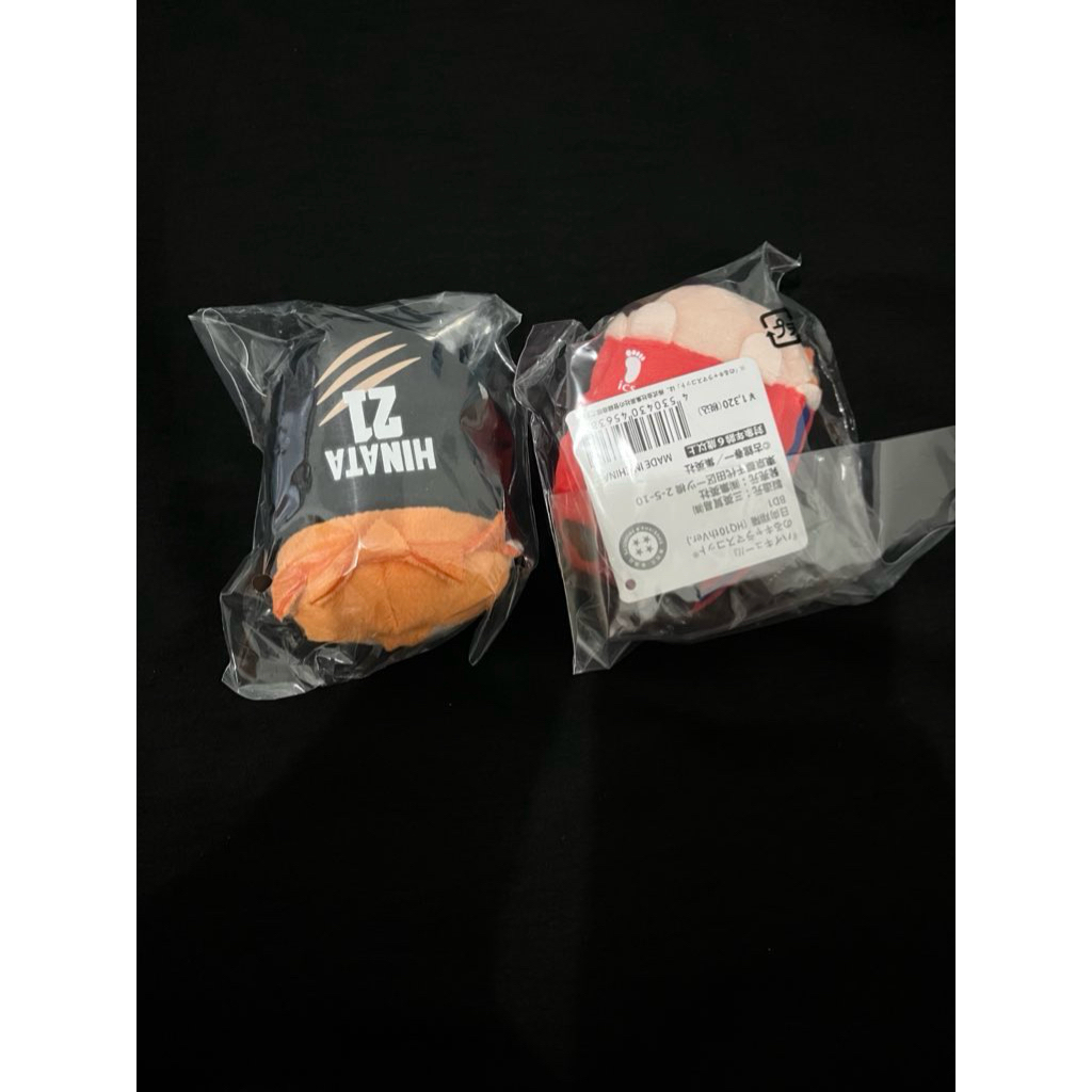 haikyuu noru fuwa hinata shoyo kage