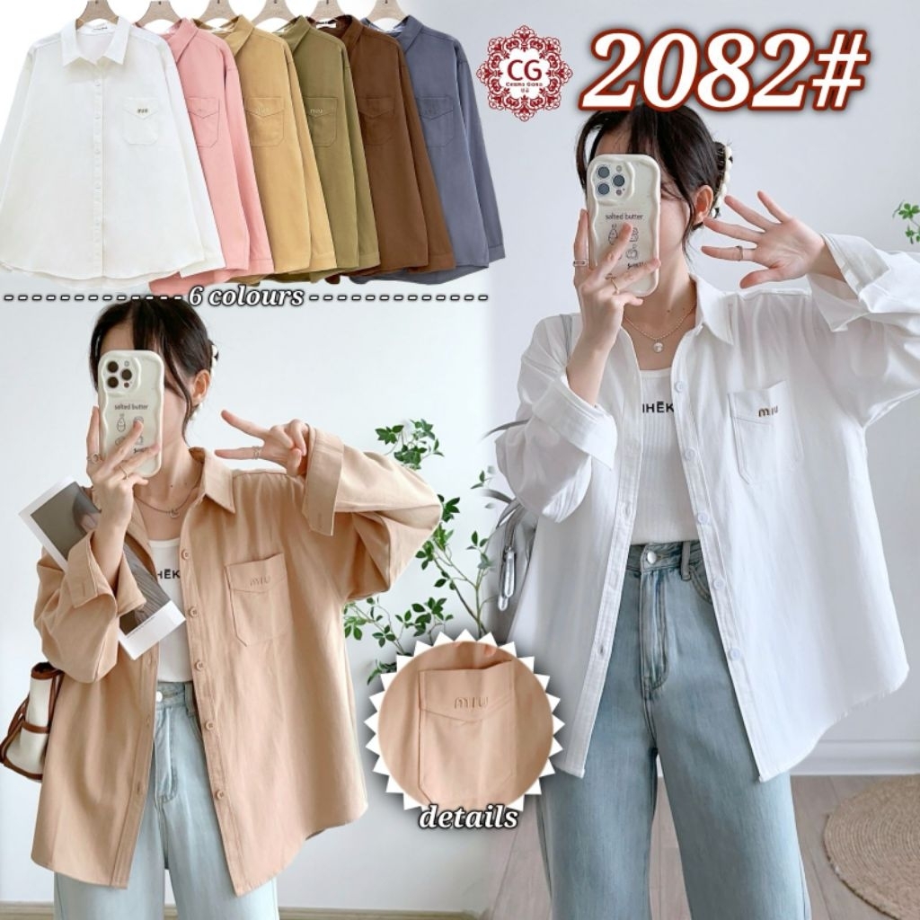 2082 KEMEJA premium OVERSIZE SOFT JEANS / kemeja atasan wanita soft jeans premium /Kemeja cheng gong