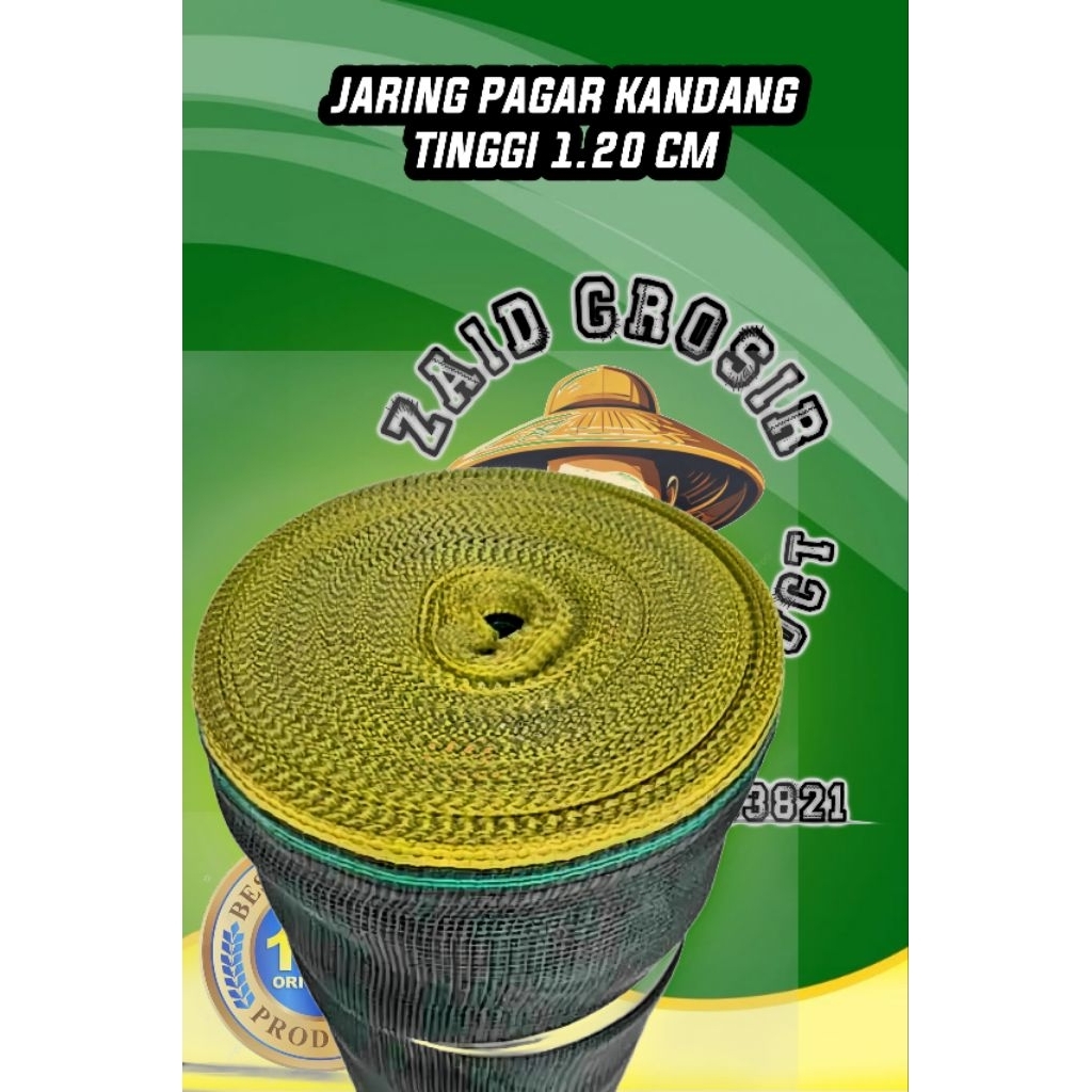 waring TL 1 roll tinggi 1.20cm panjang 10 meter rajut bahan hadepe jaring ikan jaring tanaman jaring