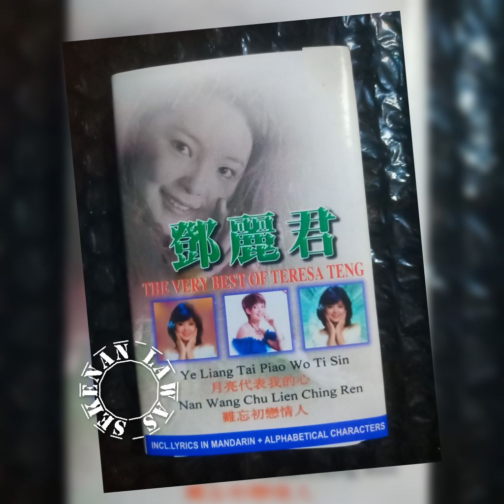 Kaset Mandarin Teresa Teng - The Very Best Of Teresa Teng (Mulus)