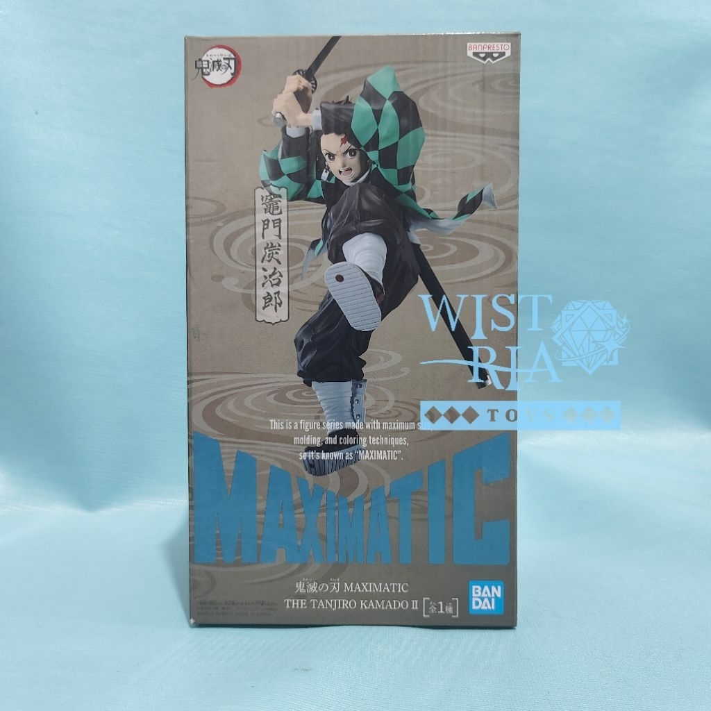 Banpresto Demon Slayer - Maximatic Kamado Tanjiro
