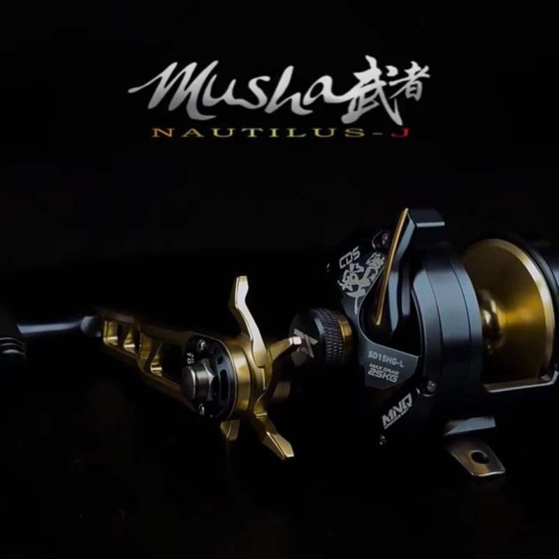 REEL SEAHAWK OVERHEAD MUSHA NAUTILUS SD15HG-L / LD30PG-L - ORIGINAL