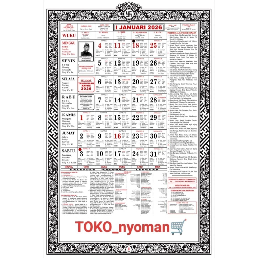 KALENDER BALI 2026 | GEDE MARYANA | KALENDER TERMURAH