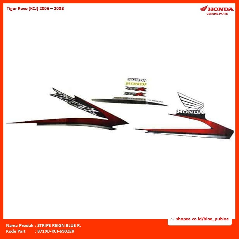 STRIPE REIGN BLUE R./871X0KCJ650ZER