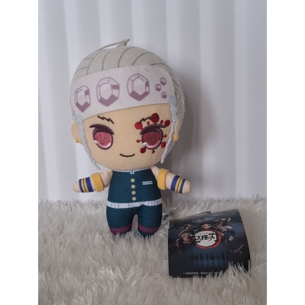 Uzui Tengen Demon Slayer gantungan kunci