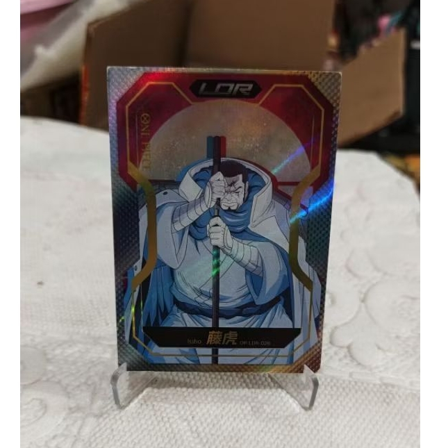 Card CCG one Piece fujitora